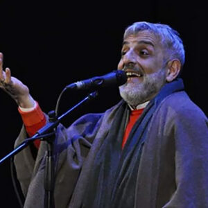gerardo-amarante-fondo-scuro